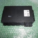 MODULO DE CONFORT BSI 4B0962258N AUDI A6 (C5) (1998-2004)
