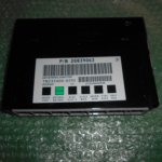 MODULO DE CONFORT BSI 20839063 CHEVROLET CAPTIVA - OPEL ANTARA (2006-2012)