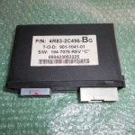 UNIDAD DE FRENO DE ESTACIONAMIENTO ELECTRICO 4R83-2C496-BG JAGUAR S-TYPE (1999-2008)