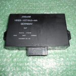 UNIDAD DE PARKTRONIC O PDC XR83-15T850-AA JAGUAR S-TYPE (1999-2008)