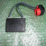 PRENDEDOR INTERNO DE FARO DE XÉNON 1307329062 OPEL VECTRA B - FORD MONDEO III (1998-2006)