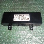 MODULO DE BLUETOOTH 9674767780 CITROEN C4 II - CITROEN DS3 - CITROEN DS4 - PEUGEOT 208 - PEUGEOT 508 (2009-2015)