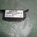 MODULO DE CONTROL DE TECHO ELECTRICO CONVERTIBLE 5184387 SAAB 9.3 CABRIO (1998-2003)