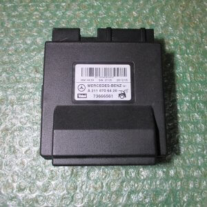 UNIDAD DE CONTROL DE ELEVACION DEL PORTON TRASERO A1648204926 MERCEDES BENZ ML (W164) (2005-2015)