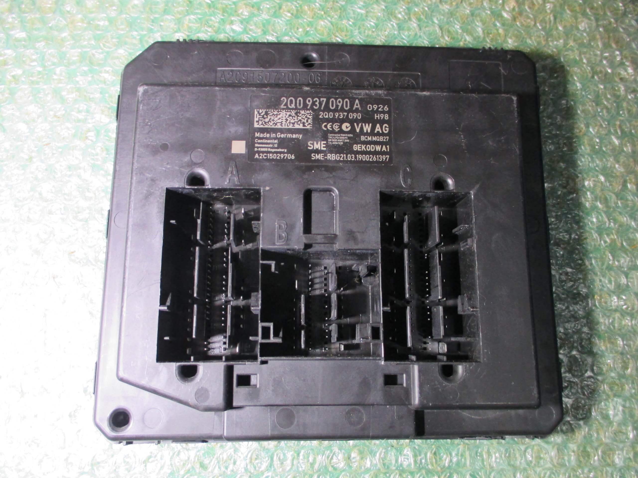 MODULO DE CONFORT BCM 2Q0937090A SEAT ARONA - SEAT IBIZA V (KJ) - VOLKSWAGEN POLO VI - SKODA FABIA III (2016-2023)