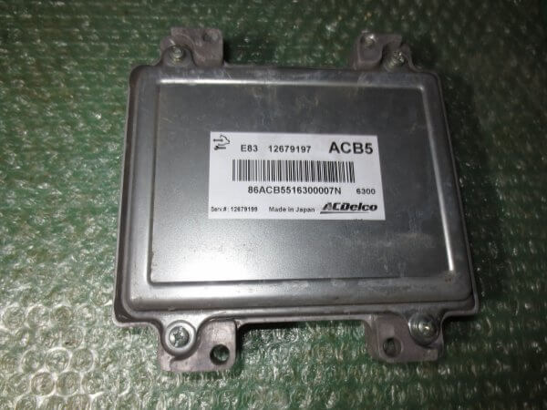 CENTRALITA UCE DEL MOTOR 12679197 OPEL CORSA E (2014-2019) - Imagen 2