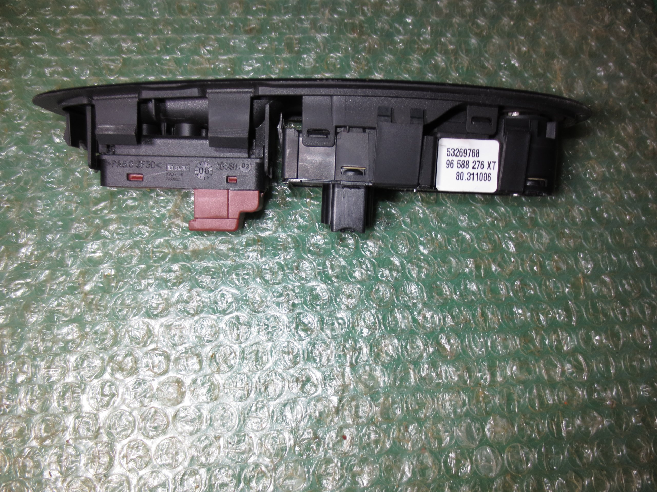 BOTONERA ELEVALUNAS DE PUERTA DEL CONDUCTOR 96588276XT PEUGEOT 407 COUPE (2006-2010) - Imagen 2