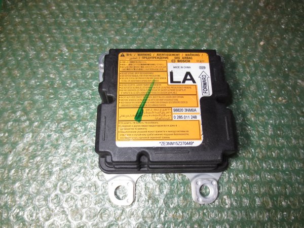 CENTRALITA DE AIRBAG 98820-3NM0A NISSAN LEAF II (2013-2020)