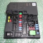 MODULO DE FUSIBLES BSM DEL MOTOR 284B7-1TV2C NISSAN NOTE - NISSAN MICRA IV - NISSAN JUKE (2010-2020)