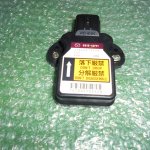 SENSOR DE GUIÑADA DEL ESP GS1E-437Y1 - DENSO 174500-5730 MAZDA 6 (2008-2013)
