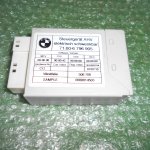 UNIDAD DE CONTROL DE REMOLQUE GIRATORIO ELECTRICO 71.60-6796905 - WESTFALIA 506709 BMW SERIE 5 GT (F07) - BMW SERIE 7 (F01-F02-F04)(2008-2015)