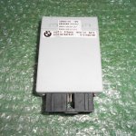 UNIDAD DE CONTROL DE REMOLQUE 6135-9216475-01 - BMW SERIE 3 (F34-F35) - BMW SERIE 4 (F32-F33) - BMW SERIE 7 (F01-F02) - BMW SERIE 5 GT (F07) (2008-2017)