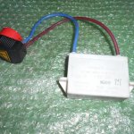 PRENDEDOR INTERNO DE LAMPARA DE XÉNON BOSCH 1307329047 AUDI A8 (D2) - BMW SERIE 3 (E46) - MERCEDES BENZ CLASE S (W220) - MERCEDES BENZ CLASE C (W202) (1998-2005)
