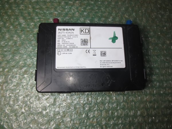 MODULO DE CONTROL DEL NAVEGADOR 28275-4DA5A NISSAN LEAF II (2013-2020)