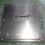 CENTRALITA UCE DEL MOTOR A6121534079 MERCEDES BENZ CLASE E (W210) (1998-2004) - MERCEDES BENZ CLASE C (W203) 2.7 CDI (2000-2007)
