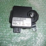 UNIDAD DE VOLTAJE DE BATERIA DEL MALETERO A2115408645 MERCEDES BENZ CLS (W219) - MERCEDES BENZ CLASE E (W211) (2002-2010)