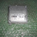 CÁMARA DE VISION DELANTERA 5Q0980653G AUDI A3 SPORTBACK (8V) - SEAT LEON III (5F1) - VOLKSWAGEN TIGUAN - GOLF VII - SKODA OCTAVIA III - SKODA SUPERB III (2013-2019)