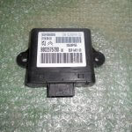 UNIDAD DE CONTROL DE COMBUSTIBLE 9802575780 - MAGNETI MARELLI 503440600005 CITROEN C-ZERO (2011-2016)