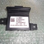 CENTRALITA DE CONTROL DE LUCES AFL 94533801 - 688136910 OPEL CORSA D - OPEL MOKKA (2012-2019)