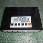 MODULO DE CONFORT BSI 15926005 CHEVROLET CAPTIVA - OPEL ANTARA (2006-2012)
