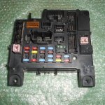 MODULO DE CONFORT BSI 8637A320 CITROEN C-CROSSER - PEUGEOT 4007 - MITSUBISHI OUTLANDER II (2006-2012)