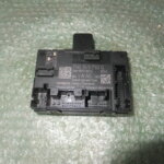 UNIDAD DE PUERTA DELANTERA DERECHA 7N0959792G SEAT ALHAMBRA II - VOLKSWAGEN SHARAN II - VOLKSWAGEN SCIROCCO - SKODA YETI (5L) (2008-2017)