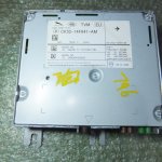 MODULO SINTONIZADOR RADIO CK52-14F641-AM RANGE ROVER SPORT (L494) - LAND ROVER DISCOVERY IV - RANGE EVOQUE (L538) - JAGUAR XJ (X351) (2010-2019)