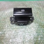 TIRADOR DE FRENO DE ESTACIONAMIENTO ELECTRICO 98014489ZD PEUGEOT - CITROEN C4 GRAND PICASSO II (2012-2017)