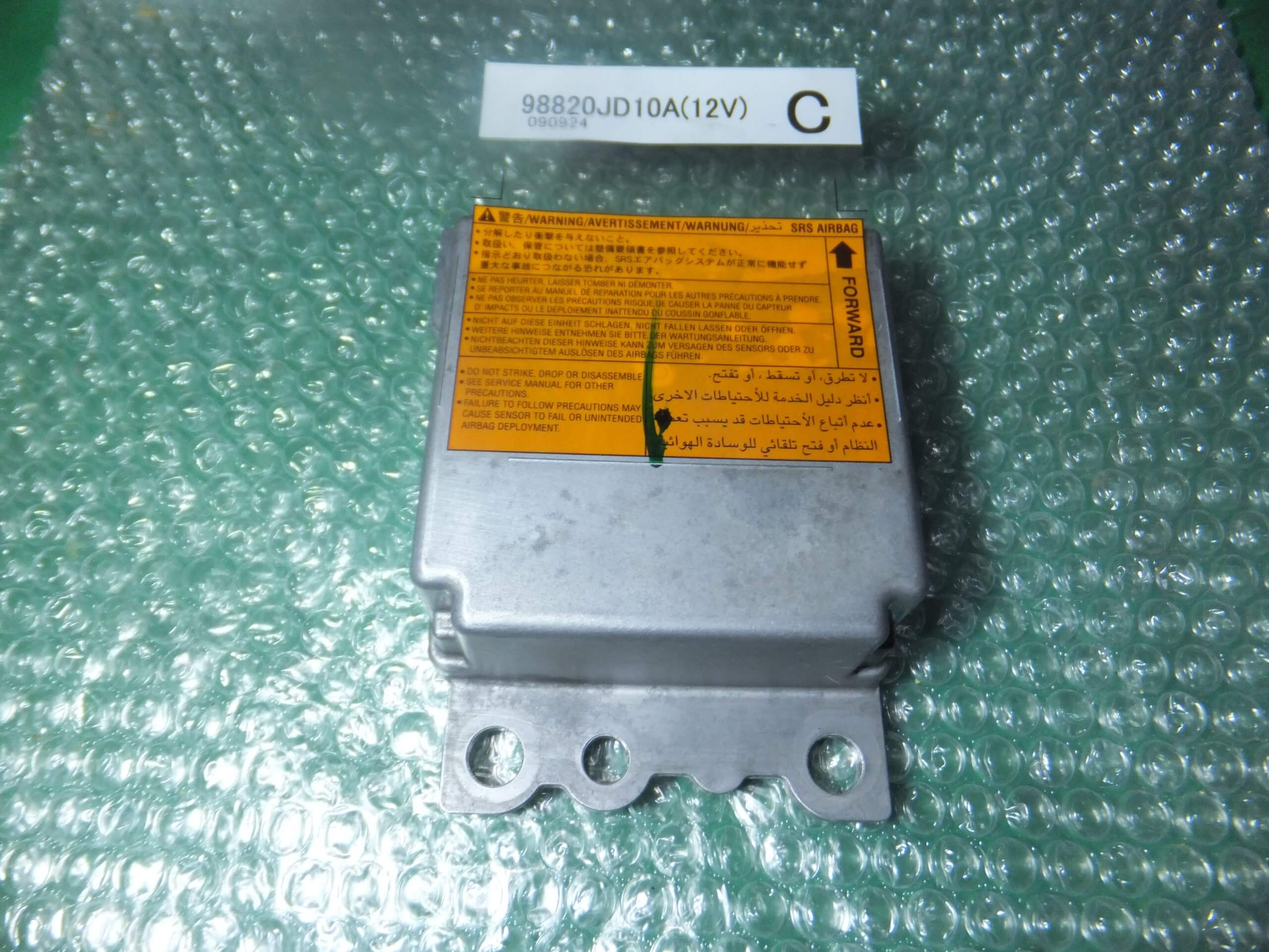 CENTRALITA DE AIRBAG 98820JD10A NISSAN QASHQAI (J10) (2007-2014)