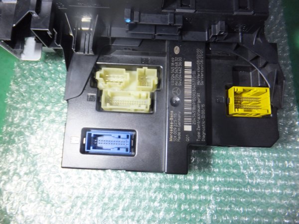 MODULO DE CONFORT BSI DEL MALETERO A2045451869 MERCEDES BENZ CLASE C (W204) (2007-2014) - Imagen 2