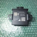 CENTRALITA DE CONTROL DE LUCES AFL 13405836 OPEL ASTRA J - OPEL MERIVA B (2009-2015)