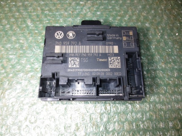 UNIDAD DE PUERTA DELANTERA DERECHA 7N0959792A VOLKSWAGEN SHARAN - SKODA SUPERB (3T) - SKODA YETI (5L) (2011-2016)