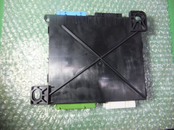 MODULO DE CONFORT BSI 6968826 MINI ONE - MINI COOPER (R50-R53) (2000-2006) - Imagen 2
