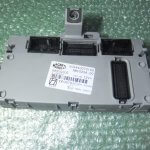 MODULO BODY COMPUTER 69500005 CITROEN JUMPER - PEUGEOT BOXER - FIAT DUCATO II (2006-2012)