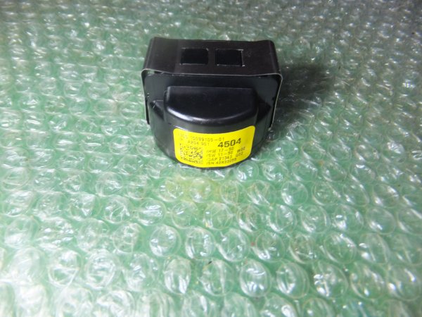 SENSOR DE LUZ - LLUVIA A2049014504 MERCEDES BENZ CLASE C (W204) - MERCEDES BENZ CLASE E (W212) (2007-2017)