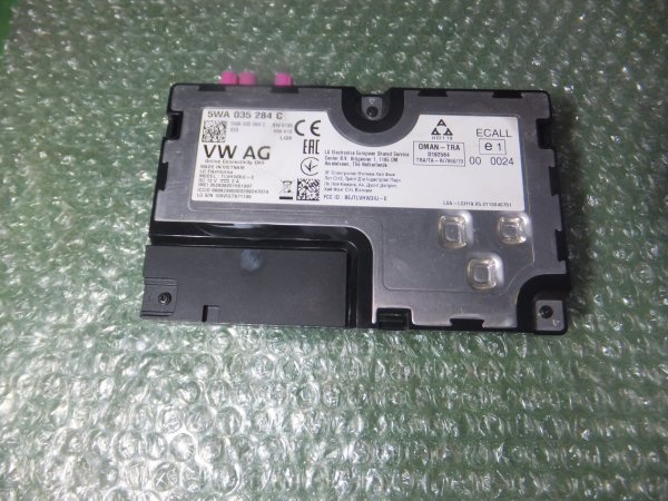UNIDAD DE CONTROL DE CAMARA TRASERA 5WA035284C SEAT LEON SPORSTOURER (KL1-KL8) - CUPRA FORMENTOR - VOLKSWAGEN GOLF VIII - SKODA (2019-2024)