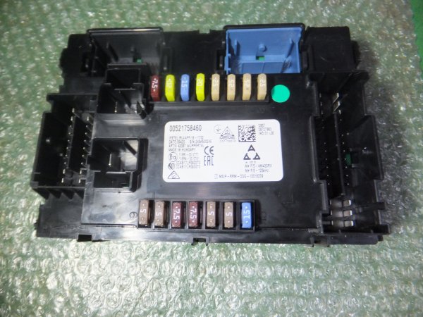 MODULO DE CONFORT BSI 521758460 FIAT TIPO II (2015-2024)