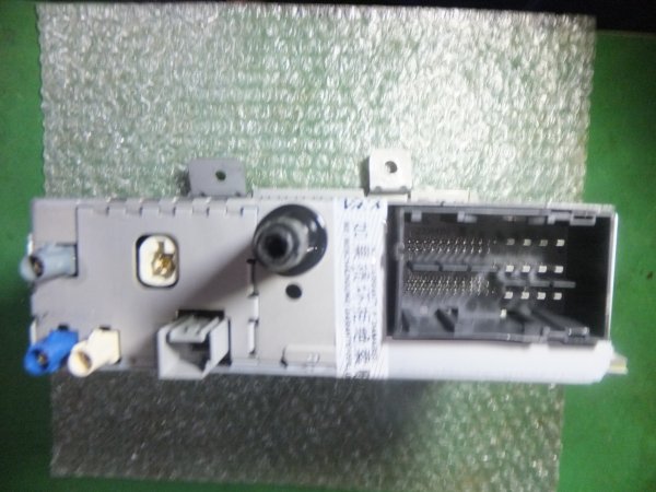 MODULO DEL NAVEGADOR + BLUETOOTH 521591670 FIAT TIPO II (2015-2024) - Imagen 3