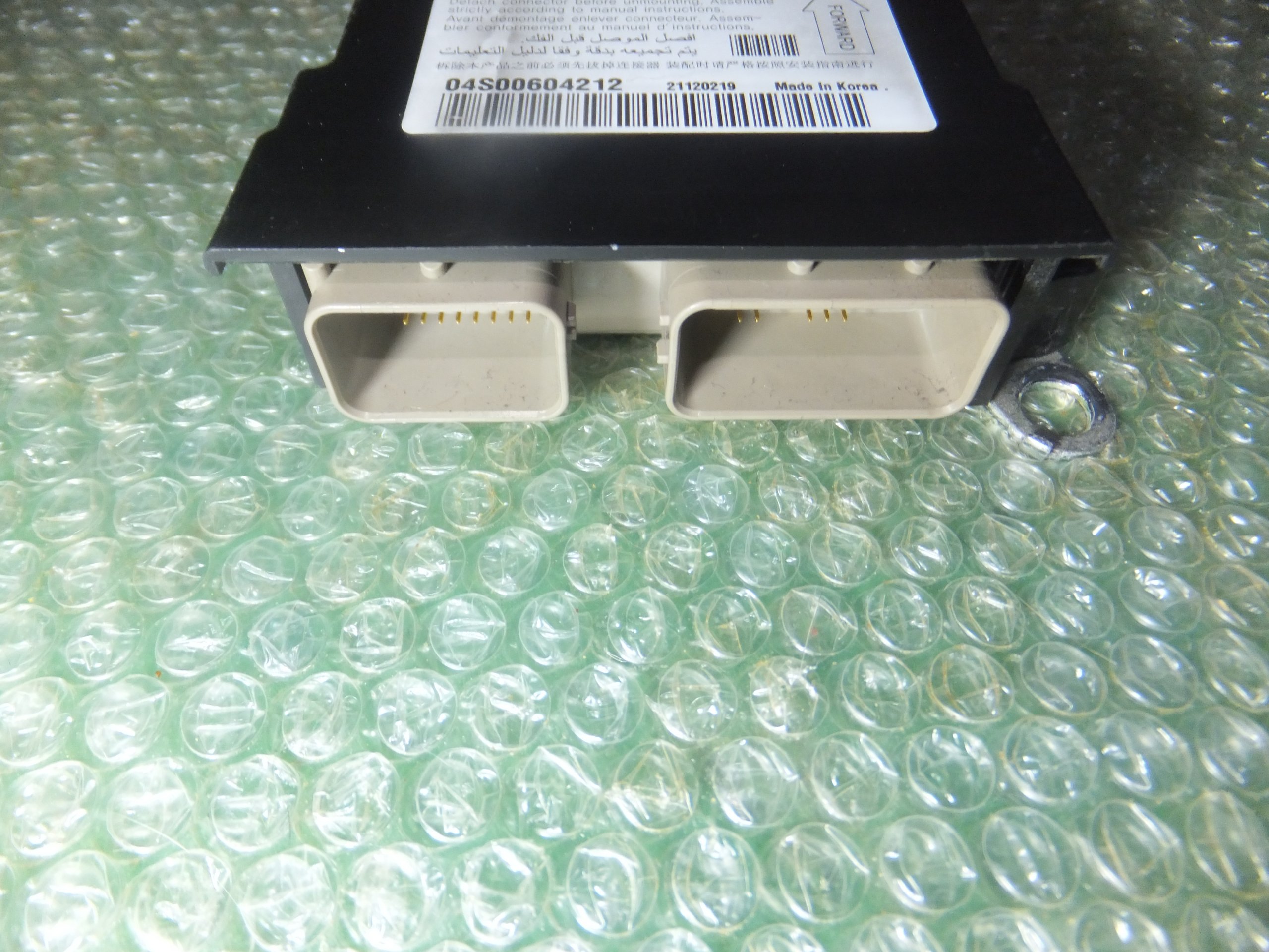 CENTRALITA DE AIRBAG 95910-1W500 KIA RIO III (2012-2017) - Imagen 3