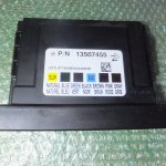 MODULO DE CONFORT BSI 13507455 OPEL ASTRA J - OPEL ZAFIRA C - OPEL INSIGNIA (2009-2016)