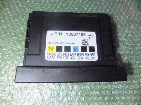 MODULO DE CONFORT BSI 13507455 OPEL ASTRA J - OPEL ZAFIRA C - OPEL INSIGNIA (2009-2016)