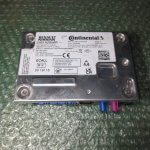 MODULO INTERFACE DE CONTROL MULTIMEDIA 2591A2858R NISSAN - RENAULT CAPTUR - DACIA SANDERO III (2018-2024)