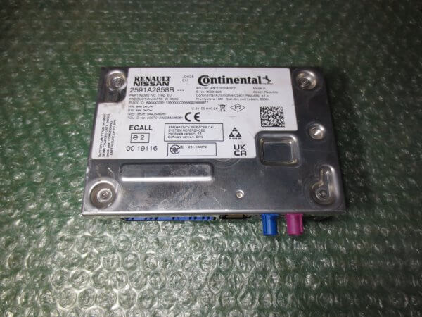 MODULO INTERFACE DE CONTROL MULTIMEDIA 2591A2858R NISSAN - RENAULT CAPTUR - DACIA SANDERO III (2018-2024)