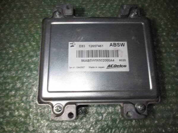 CENTRALITA UCE DEL MOTOR 12657461 OPEL CORSA D (2006-2014) - Imagen 2