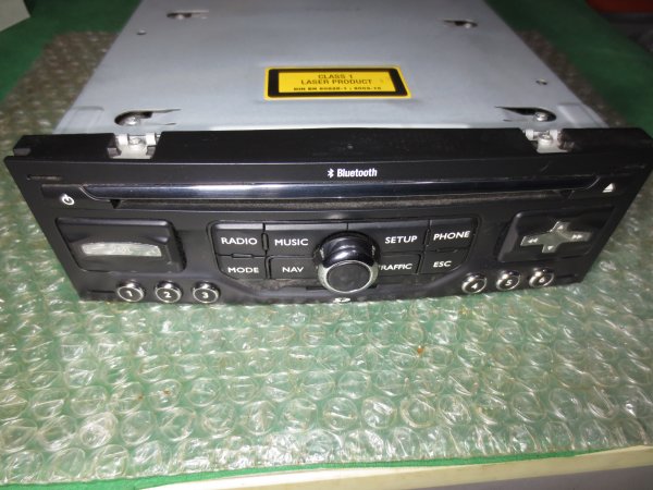 MODULO RADIO-CD DEL NAVEGADOR 96661986XT PEUGEOT 3008 - PEUGEOT 5008 - CITROEN C4 GRAND PICASSO - CITROEN DS3 (2012-2016)