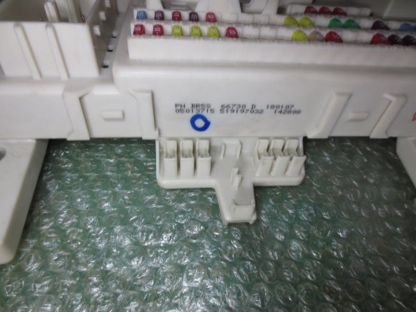 MODULO DE CONFORT BSI 5013715 VOLVO C30 - VOLVO C70 - VOLVO S40 II - VOLVO V50 (2004-2012) - Imagen 2