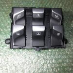 BOTONERA ELEVALUNAS MULTIFUNCION DE TECHO 96785850ZD CITROEN DS5 (2011-2018)