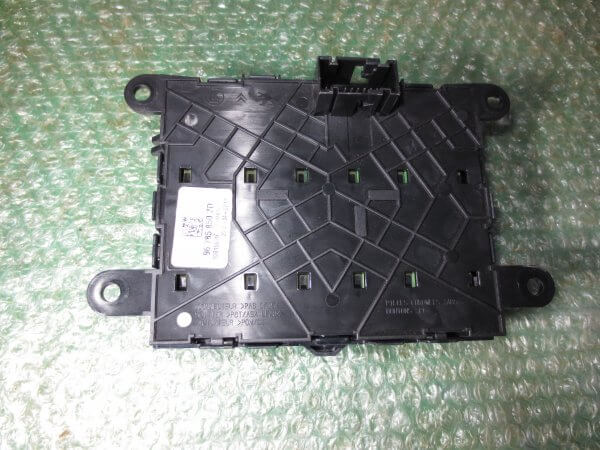 BOTONERA ELEVALUNAS MULTIFUNCION DE TECHO 96785850ZD CITROEN DS5 (2011-2018) - Imagen 3
