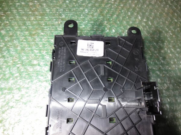 BOTONERA ELEVALUNAS MULTIFUNCION DE TECHO 96785850ZD CITROEN DS5 (2011-2018) - Imagen 2