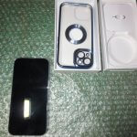 MOVIL IPHONE 15 BLUE (01-08-2024)